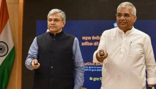 Rajasthan Enters India’s Semiconductor Ecosystem with Bhiwadi EMC and First SME-Based ATMP/OSAT Facility